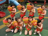 赸